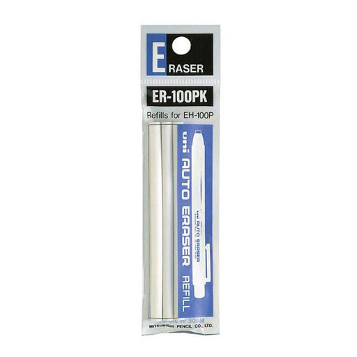 Uni Auto Eraser Refills 3 Pack ER-100PK-Marston Moor