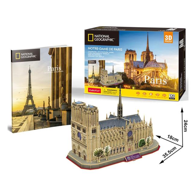 3D Puzzle - Paris - Notre Dame