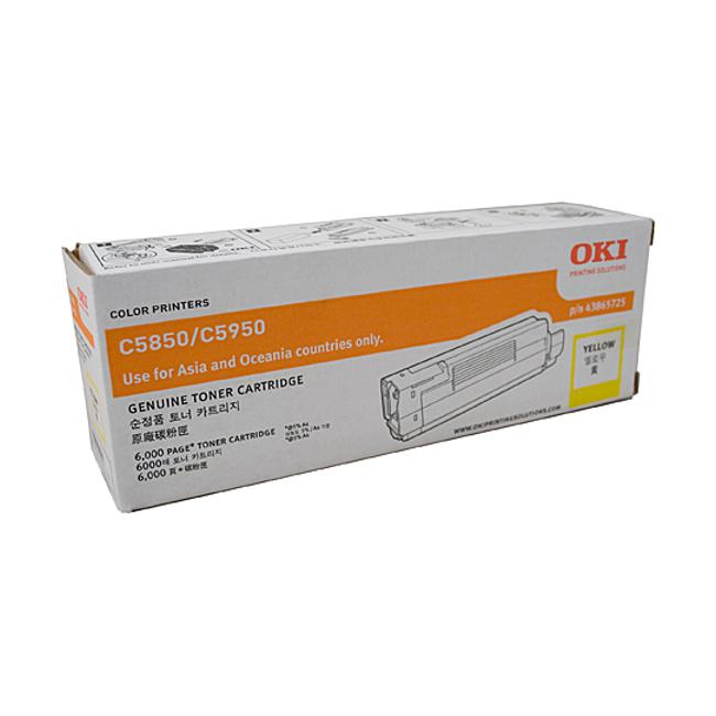 Oki C58/5950 Yellow Toner-Marston Moor