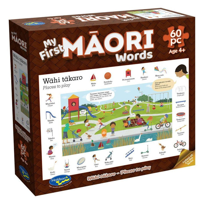 Puzzle - My First Māori Words, 60pc (Wahi Takaro - Places to Play)