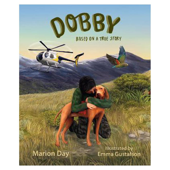 Dobby | Marion Day