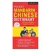 Pocket Mandarin Chinese Dictionary: Chinese-English English-Chinese-Marston Moor