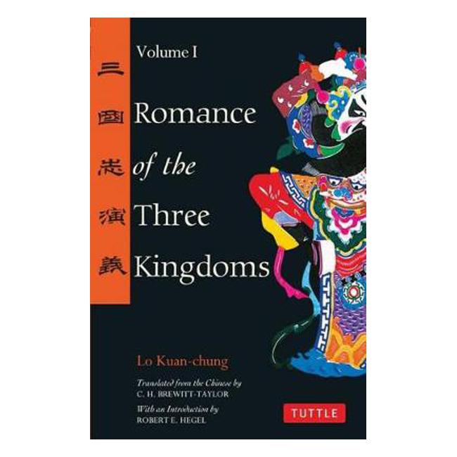 Romance of the Three Kingdoms Volume 1: Volume 1-Marston Moor