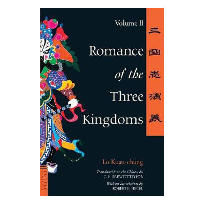Romance of the Three Kingdoms Volume 2: Volume 2-Marston Moor