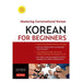 Korean for Beginners: Mastering Conversational Korean (CD-ROM Included)-Marston Moor