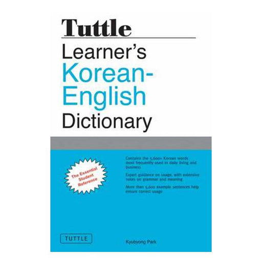 Tuttle Learner's Korean-English Dictionary-Marston Moor