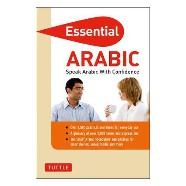 Essential Arabic: Speak Arabic with Confidence - Fethi Mansouri