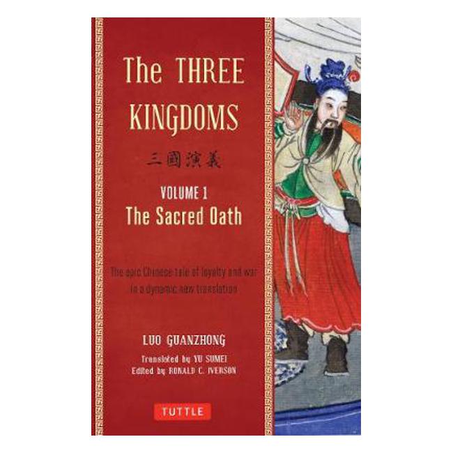 The Three Kingdoms Vol. 1: The Sacred Oath-Marston Moor