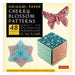Origami Paper Cherry Blossom Patterns (Small): It's Fun to Fold!-Marston Moor