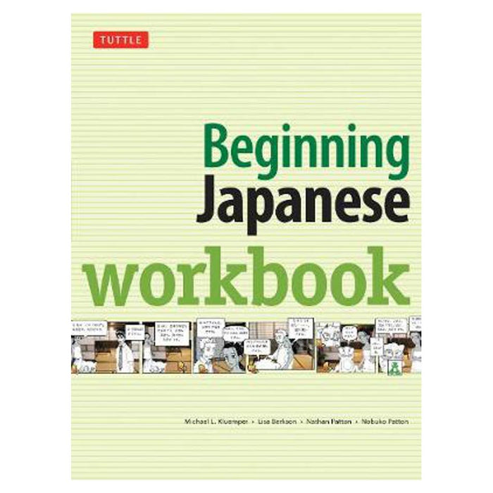 Beginning Japanese Workbook | Michael L. Kluemper