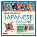 Origami Papers Jumbo Pack - Japanese Designs: 300 High-Quality Origami Papers in 3 Sizes (6 Inch; 6 3/4 Inch and 8 1/4 Inch) and a 16-Page Instructional Origami Book-Marston Moor