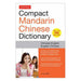 Tuttle Compact Mandarin Chinese Dictionary: Chinese-English / English-Chinese-Marston Moor