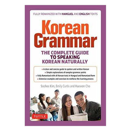 Korean Grammar: The Complete Guide to Speaking Korean Naturally-Marston Moor
