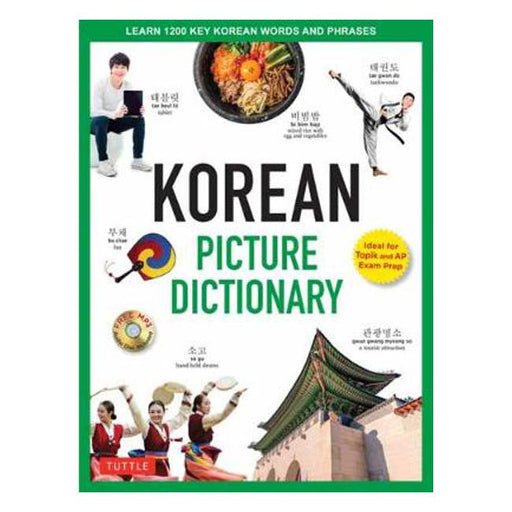 Korean Picture Dictionary: Learn 1,200 Key Korean Words and Phrases-Marston Moor