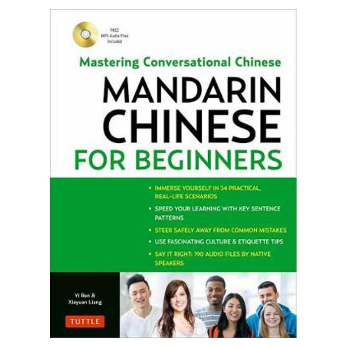 Mandarin Chinese for Beginners