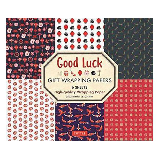 Good Luck Gift Wrapping Papers - 6 Sheets: 6 Sheets of High-Quality 18 ...