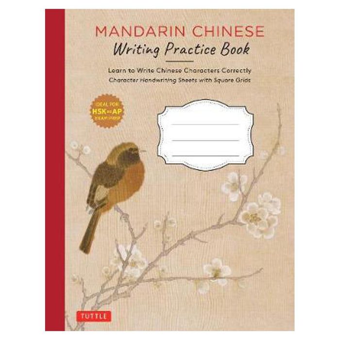 Mandarin Chinese Writing Practice Book