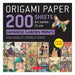 Origami Paper 200 sheets Japanese Garden Prints 8 1/4" 21cm: High-Quality Double Sided Origami Sheets With 12 Different Prints (Instructions for 6 Projects Included)-Marston Moor