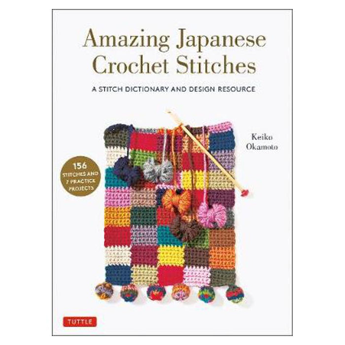 Amazing Japanese Crochet Stitches