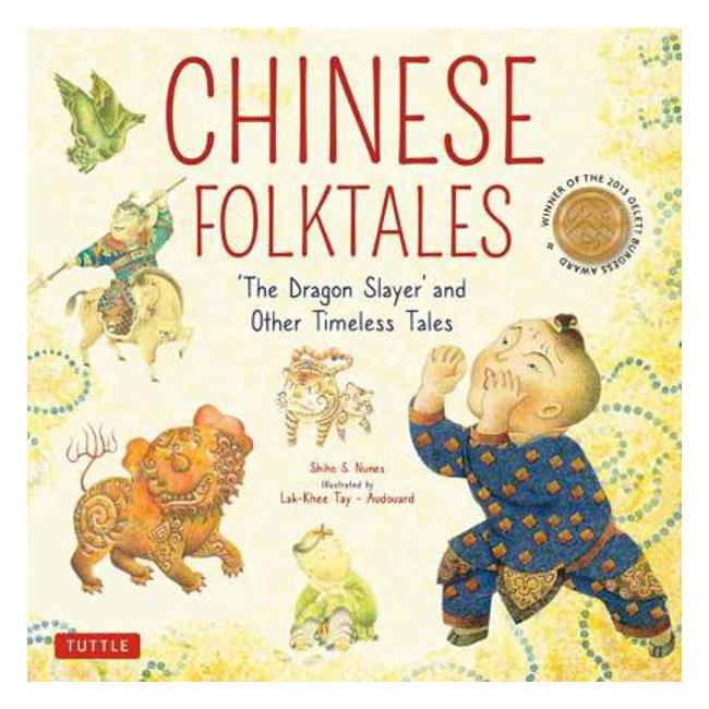 Chinese Folktales - Shiho S. Nunes