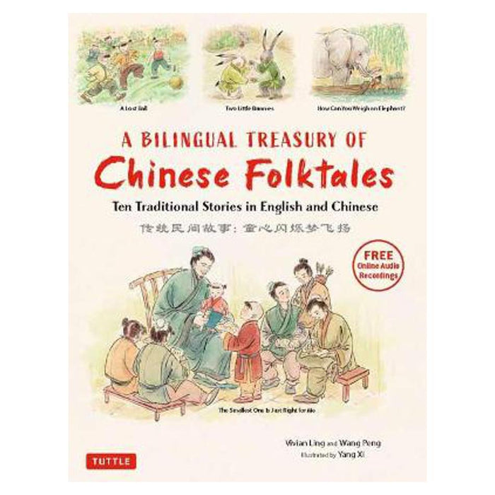 Bilingual Treasury of Chinese Folktales