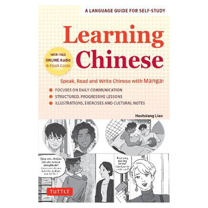 Learning Chinese | Haohsiang Liao