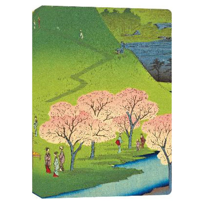Hiroshige Cherry Blossoms Hardcover Journal: Lined Notebook