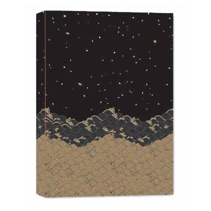 Golden Waves Hardcover Journal: Dotted Notebook