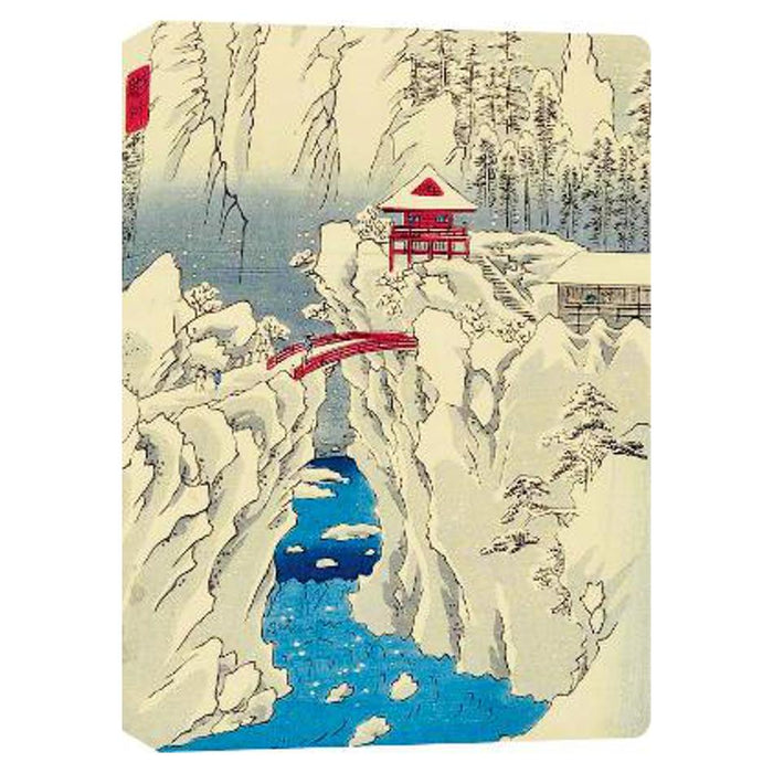 Hiroshige Snow on Mt Haruna Hardcover Journal: Dotted Notebk