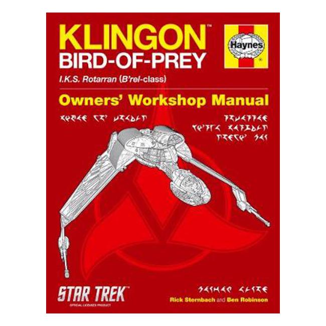 Klingon Bird-Of-Prey Manual: IKS Rotarran (B'rel-class)-Marston Moor