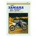 Yamaha YZ250 1994-1998 & WR250Z 1994-1997 Repair Manual-Marston Moor