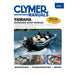 Yamaha 115-250 HP 2-Stroke Outboard/Jet Drives 1999-2010 Repair Manual-Marston Moor