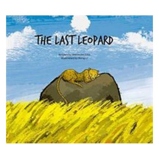 The Last Leopard-Marston Moor