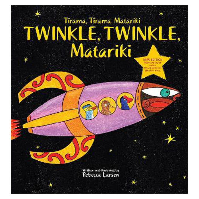 Twinkle Twinkle Matariki | Rebecca Larsen