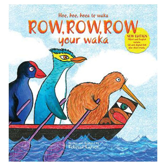 Row, Row, Row Your Waka | Rebecca Larsen