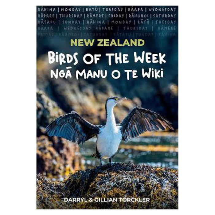 New Zealand Birds of the Week/Nga Manu o Te Wiki
