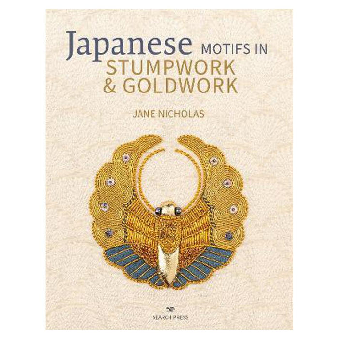 Japanese Motifs in Stumpwork & Goldwork