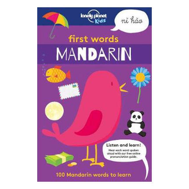 First Words - Mandarin: 100 Mandarin words to learn - Lonely Planet