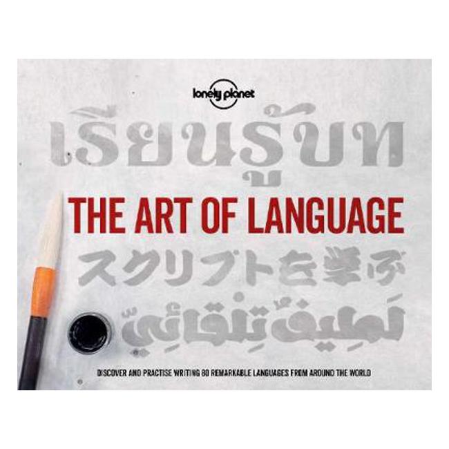 The Art of Language-Marston Moor