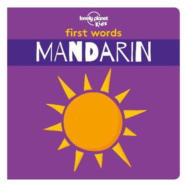 First Words - Mandarin - Lonely Planet