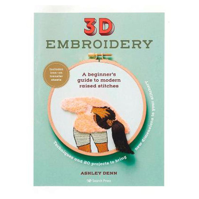 3D Embroidery | Ashley Denn