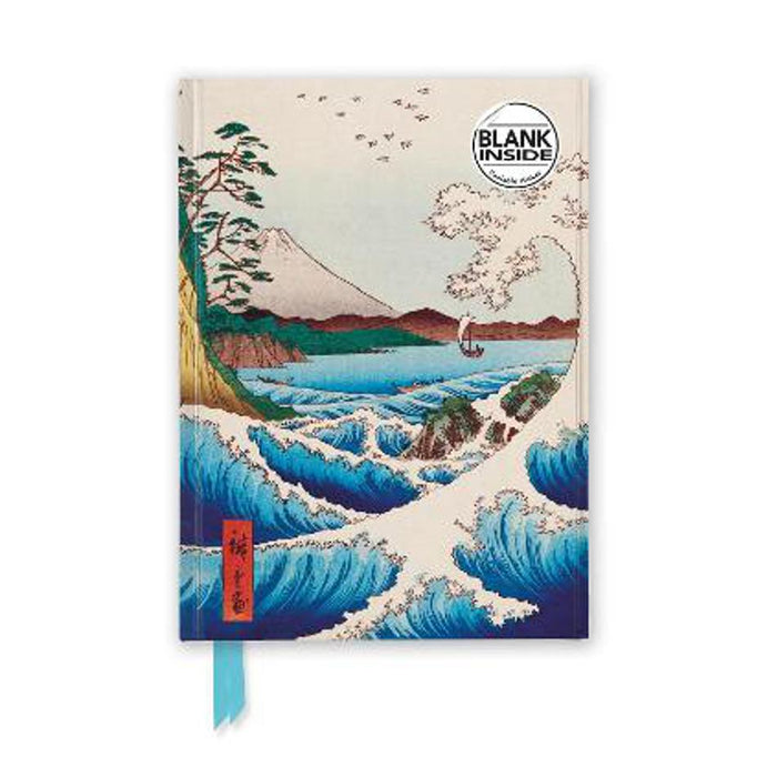 Utagawa Hiroshige: Sea at Satta (Foiled Blank Journal)