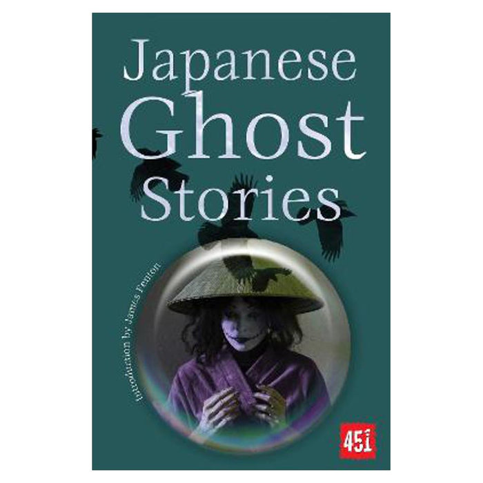 Japanese Ghost Stories | Hiroko Yoda