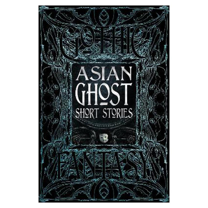 Asian Ghost Short Stories | Dr. Luo Hui