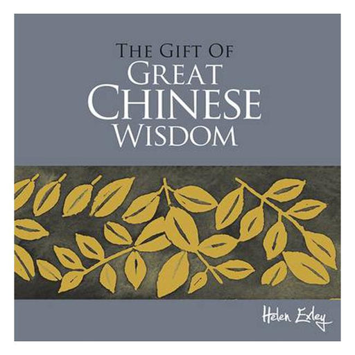 The Gift of Great Chinese Wisdom-Marston Moor