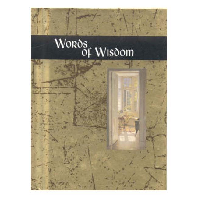 Words of Wisdom-Marston Moor