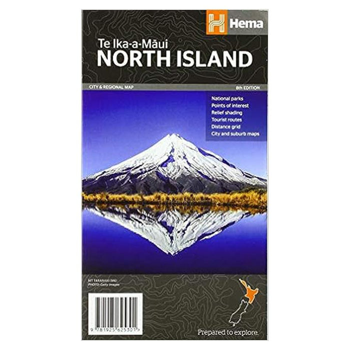 North Island New Zealand Map | Hema Maps