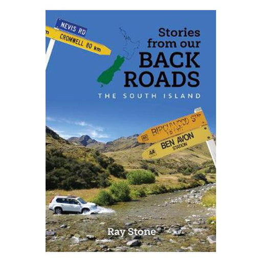 Stories From Our Back Roads South Island-Marston Moor