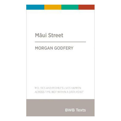 Maui Street: 2018-Marston Moor