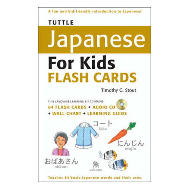 Tuttle Japanese for Kids Flash Cards Kit: [Includes 64 Flash Cards, Audio CD, Wall Chart & Learning Guide]-Marston Moor